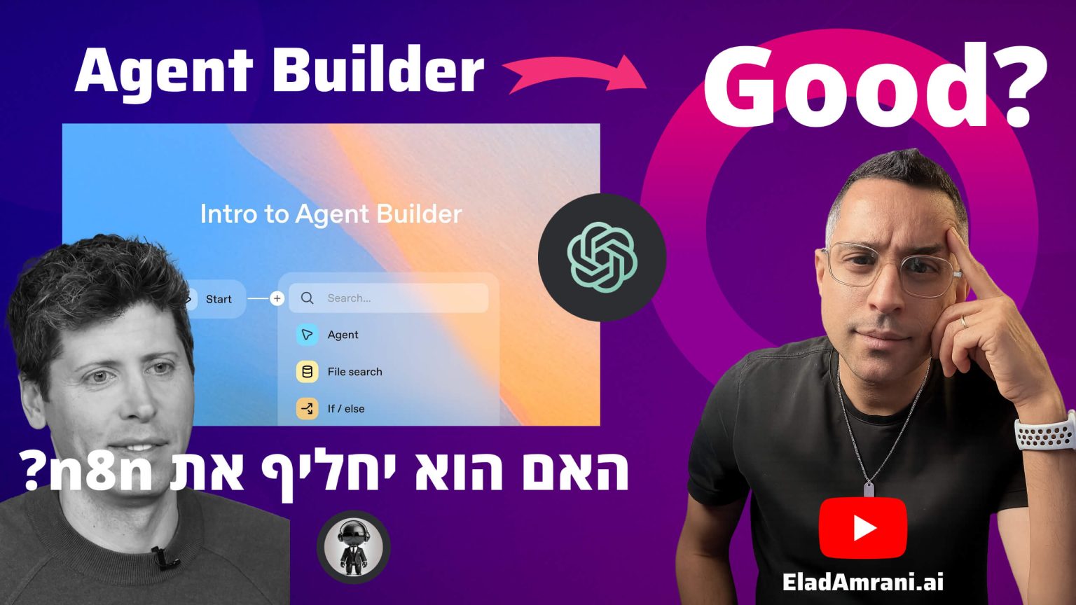 Agent Builder של OpenAI: תחילת עידן חדש בבניית סוכני בינה מלאכותית