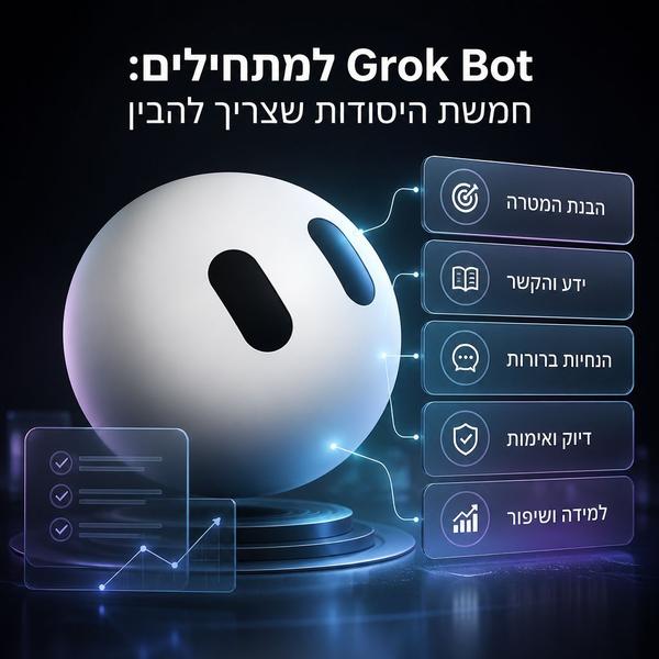 ai-inline-1788855692296-4.jpg